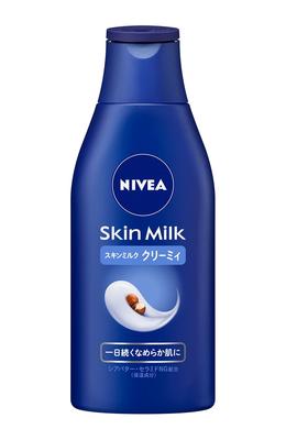 Nivea Pleťové mléko krémové 200g
