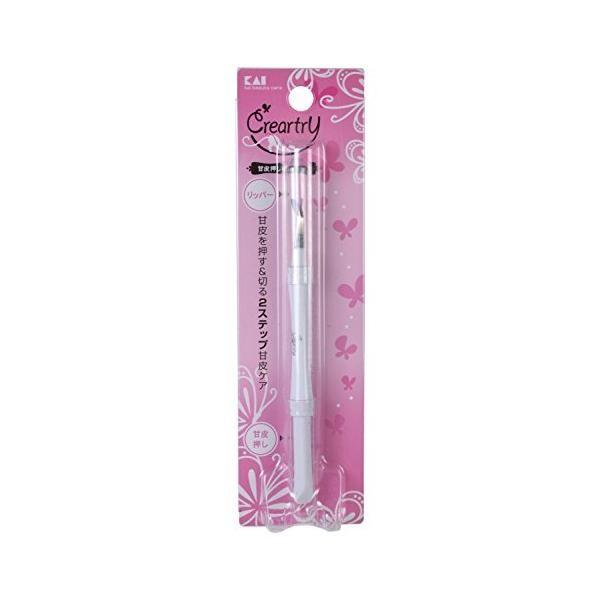 Japan KAI Creartry Cuticle Pusher & Remover HC0869