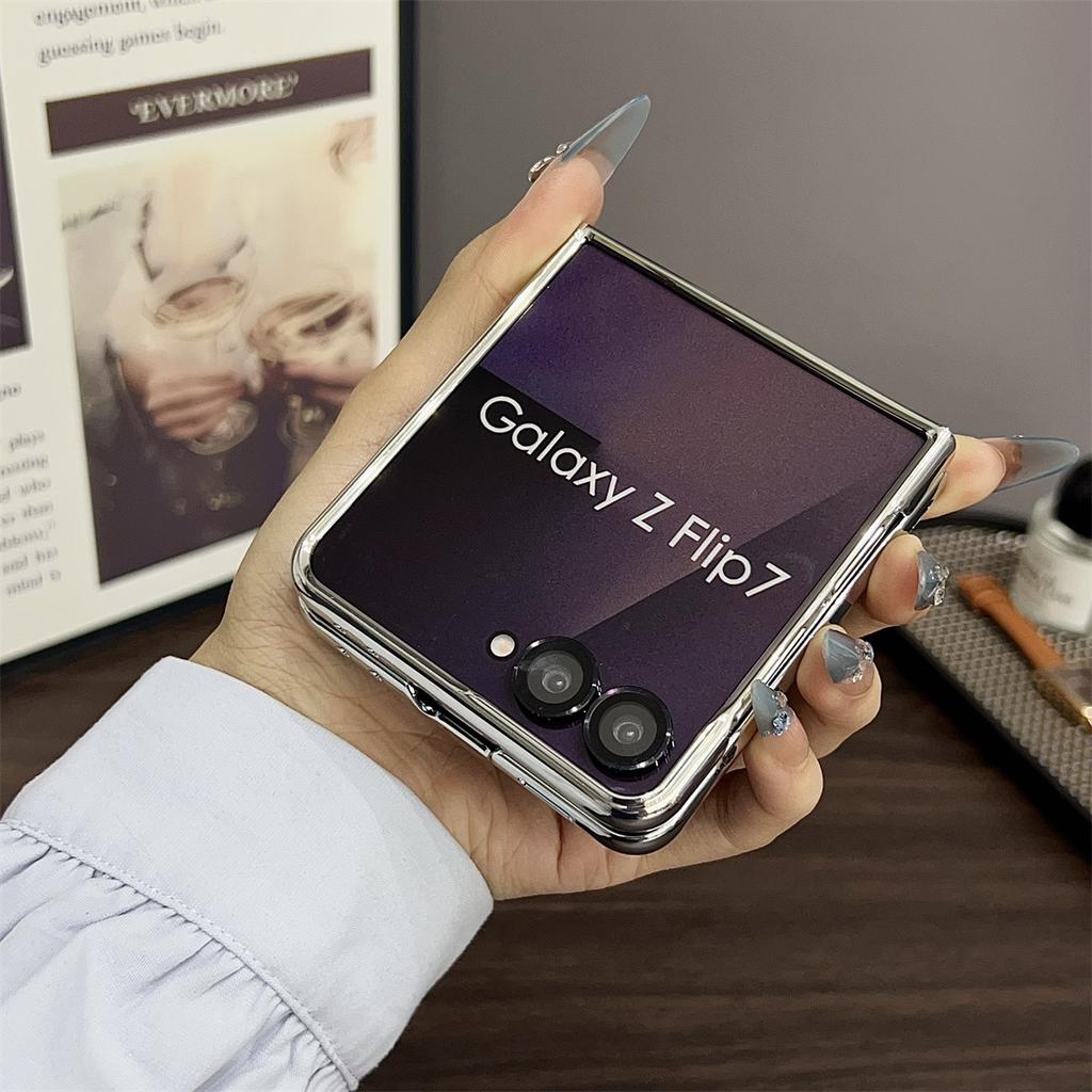 Electroplated Silver Edge Phone Case for Samsung Galaxy Z Flip 7 5G ZFlip7 Fashion 2-Piece Set Plain Shockproof Cover