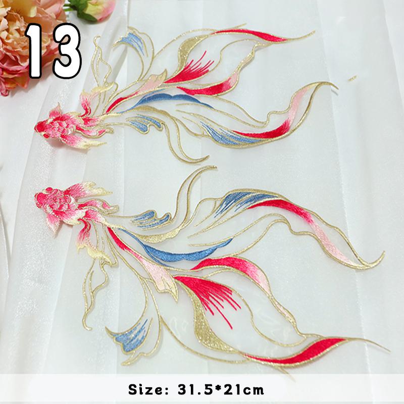 2 Pcs Chinese Style Koi Fish Embroidery Cloths Patch Cheongsam Qipao Hanfu DIY Patches Applique Cloth Stickers Accessories