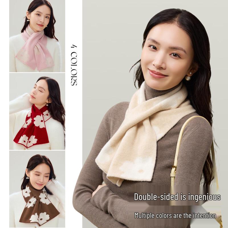 Siggi Women's 100% Wool Double-Sided Jacquard Knitted Scarf