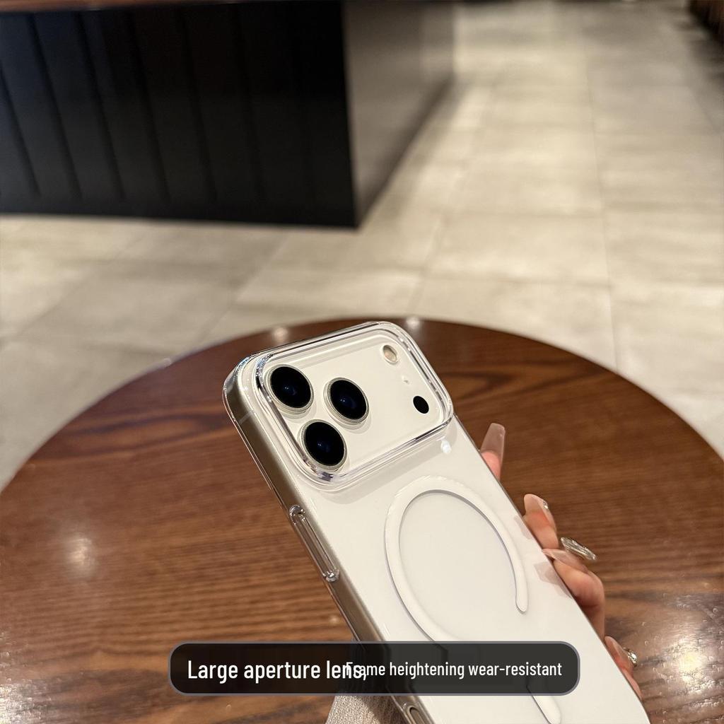 Ultra-Thin Transparent Anti-Yellowing Magnetic Case for Apple iPhone 15Plus/16Pro/17Air/17ProMax