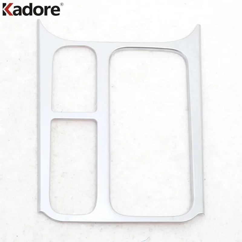For Volkswagen VW Tiguan 2009-2012 2013 2014 2015 Matte Car Front Water Cup Holder Frame Cover Trim Interior Molding Accessories