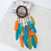 Indian color rattan dreamcatcher ornament DIY hand-woven pastoral retro color pendant