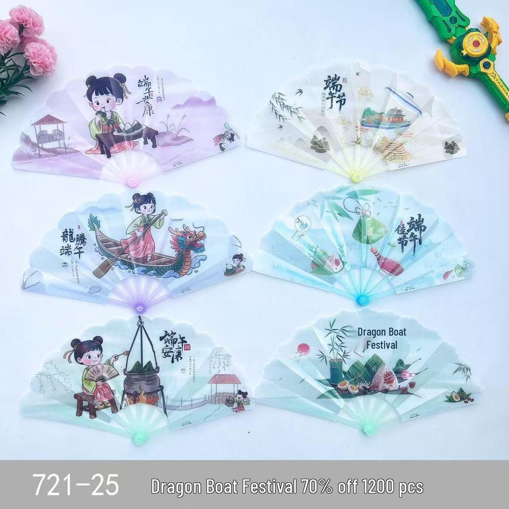 Cute Cartoon Folding Mini Fan: Portable Hand-Crank, Seven-Ribbed Design for Kids and Students
