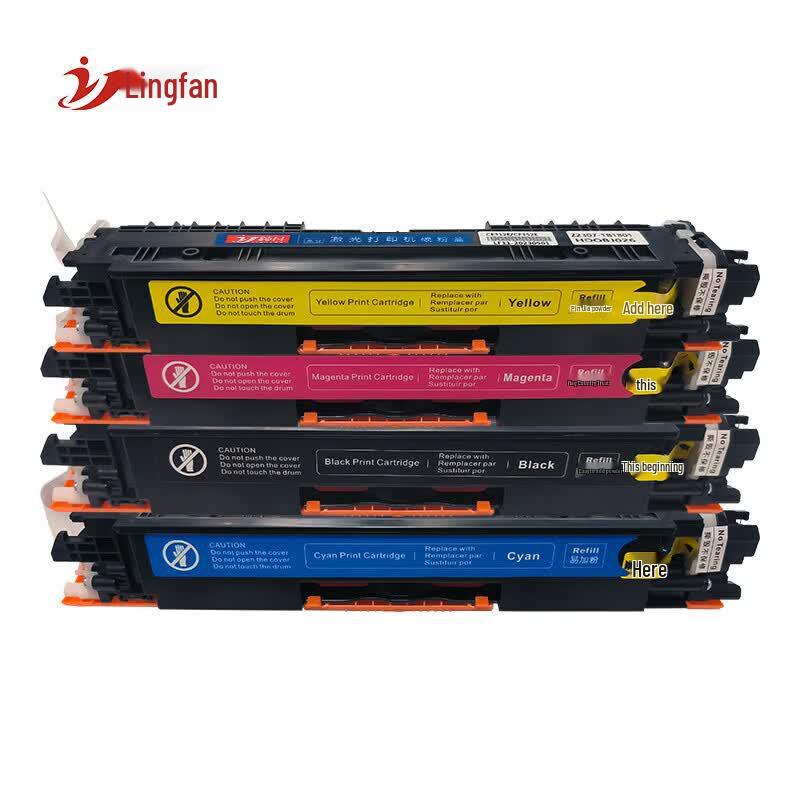 Compatible HP CP1025 M175 M176 Toner Cartridge