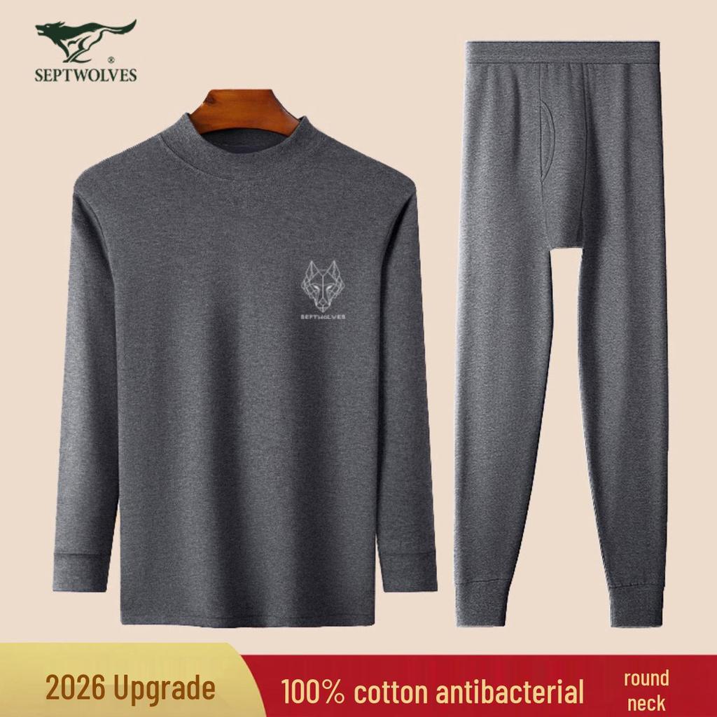 Septwolves Men's Antibacterial Cotton Slim Fit Thermal Set
