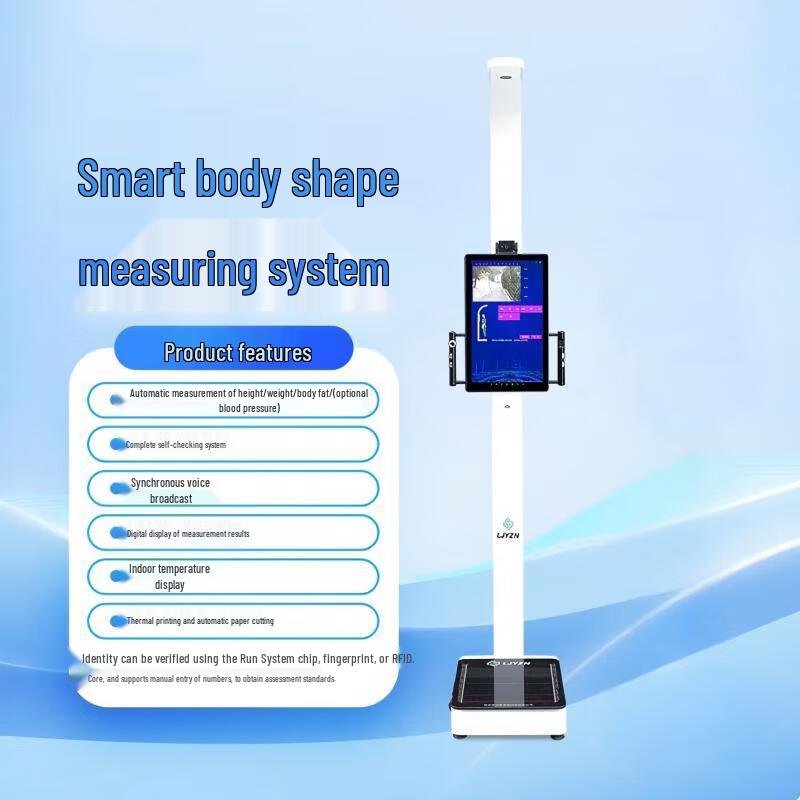 

Tianlangxin G5 Body Composition Analyzer & Height Weight Scale