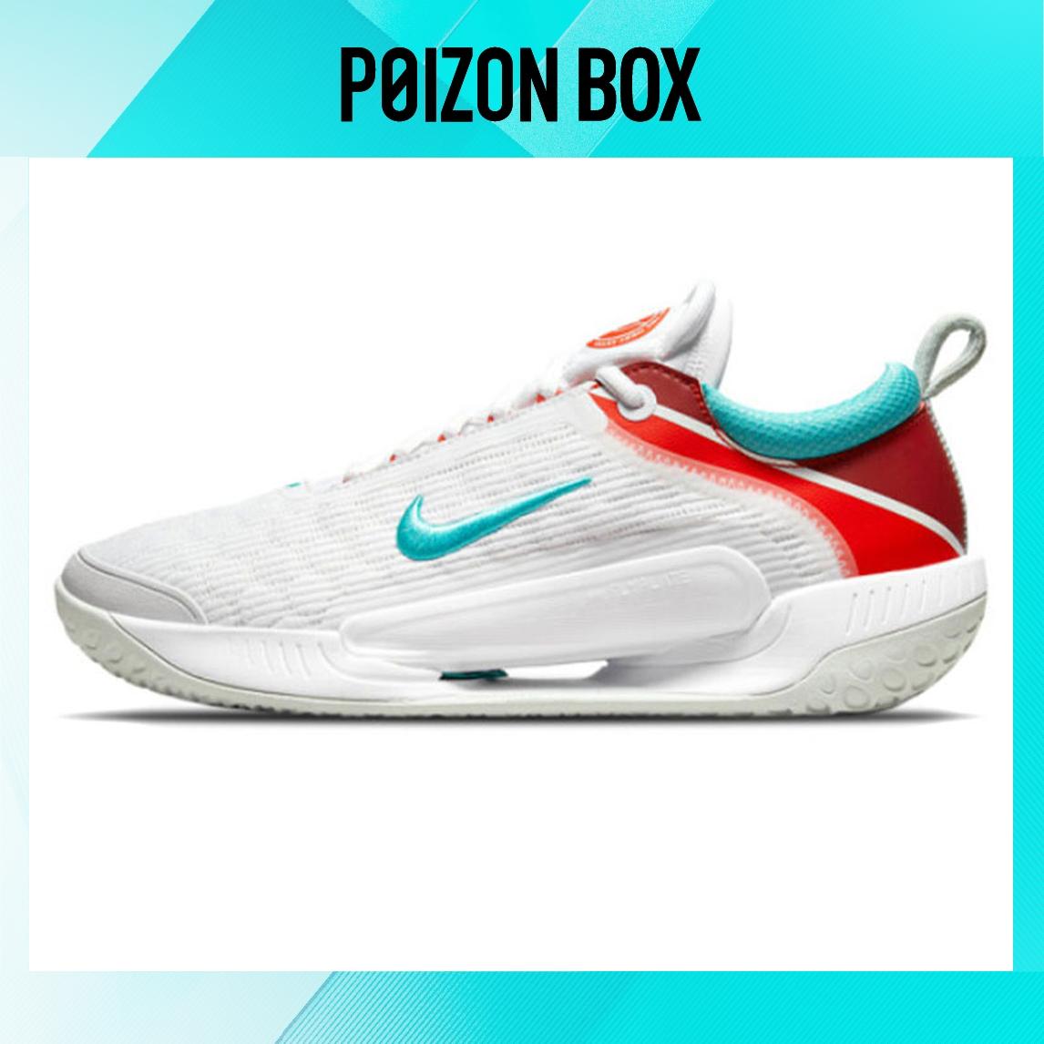 

Nike Court Zoom NXT Tennis shoes Men