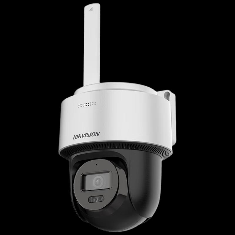 

Hikvision 4G Outdoor AI Full-Color Security Camera