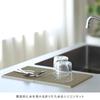 Ideaco Kitchen Drainers Sculpture Mat D Sand White, Silicone Drain Mat, 40cm Wide X 25cm Deep X 0.7cm High