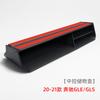 For Mercedes Benz W177/247 GLB/A-class/GLA/GLE W167/GLS Center Console Storage Box Storage Supplies Automotive Interior