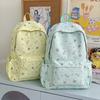 Star Print Women's Backpack Large Capacity Student Schoolbag