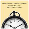 The BESTIME AM-07 is a small, exquisitely crafted black metal desk clock with a white dial and easy-to-read black numerals. It measures 14.9cm high,