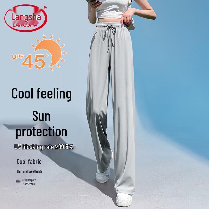 Lonsa Women s Ice Silk Wide-Leg Anti-UV & Mosquito Pants M