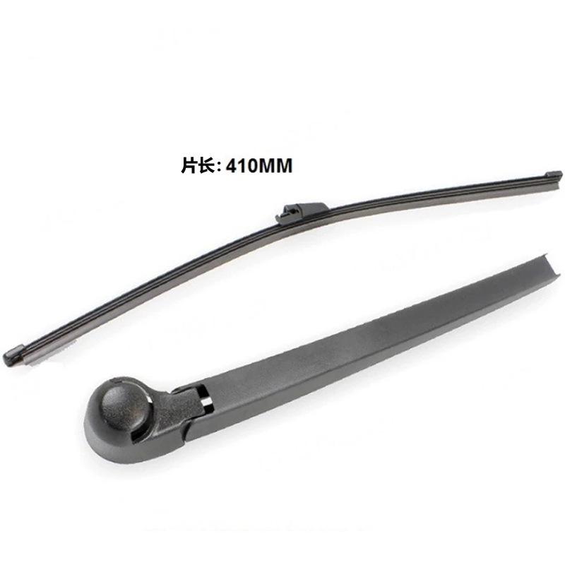 Rear wiper assembly is suitable for the 2003 to 2012 model year VW Caravelle T5 rear wiper arm