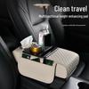 Universal Car Armrest Pad with Storage and Tissue Box