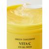 Goodal Patch Yeux Hydratant Green Tangerine Vita-C 60 Pièces