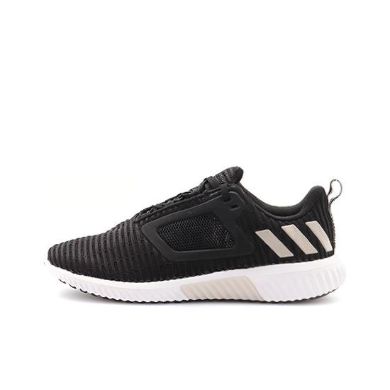 

adidas Climacool CM Core Black Men s BB6550 EU 42