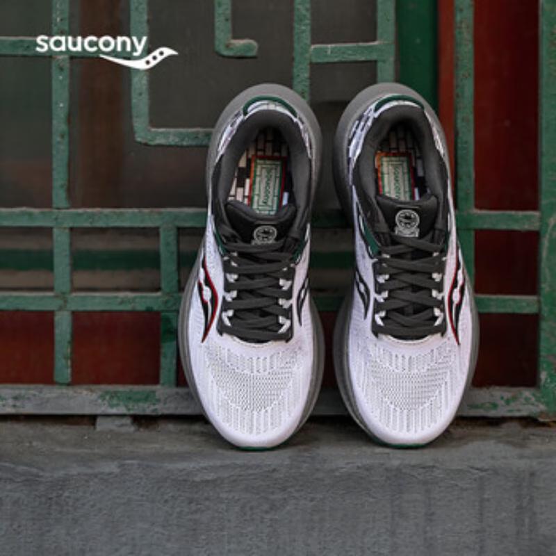 SAUCONY Triumph 21 Cushioned Running Shoes EU 37