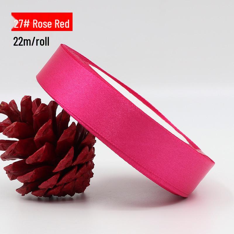 Satin Ribbon for Gift Packaging and Wedding Cake Decoration - 2cm Polyester