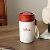 Fully Automatic Magnetic Stirring Cup, Smart Cup with Temperature Display, and Built-in Self-stirring Mechanism