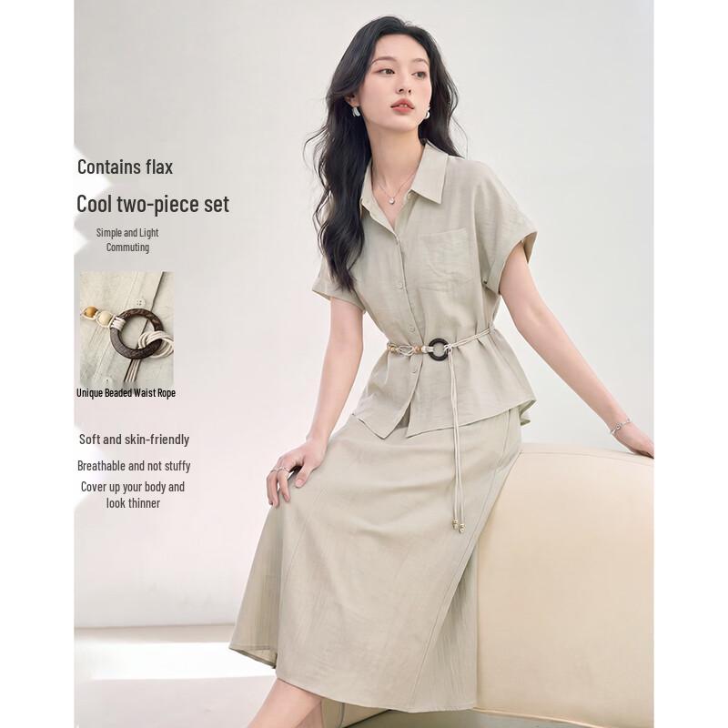 Women s Summer Commuter Two-Piece Set S