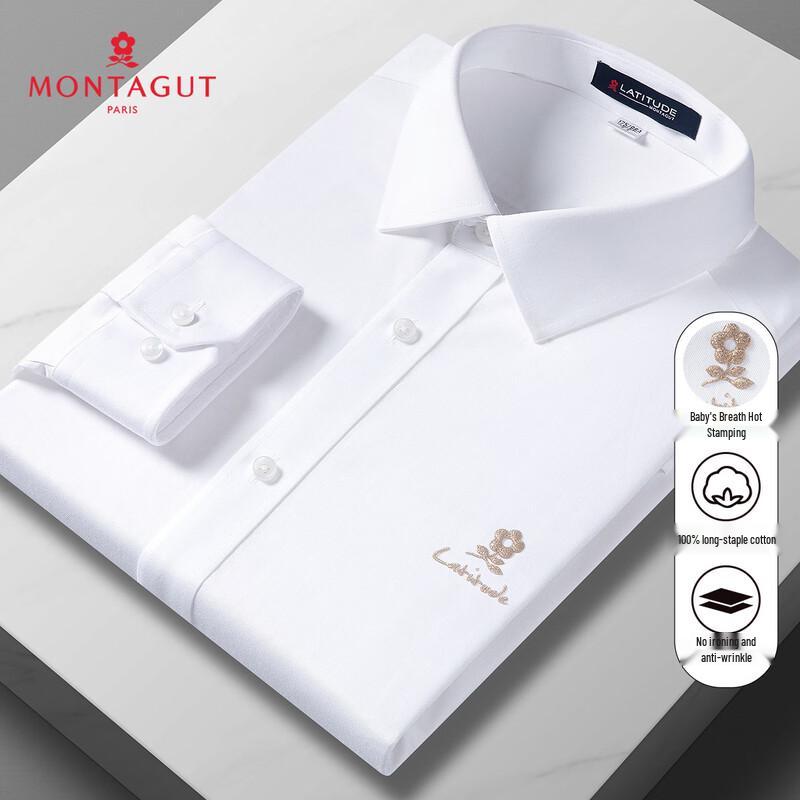 

MONTAGUT Men s 100% Long-Staple Cotton Easy-Care Long-Sleeve Shirt 41