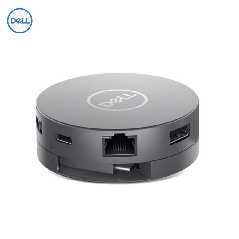 Dell DA310 Portable USB-C 7-in-1 Docking Station