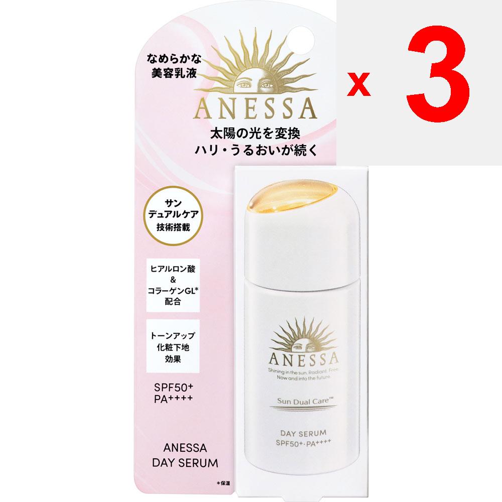 Shiseido Ser de zi Anessa 30ml Protecție solară Agitați produsul de 5 ori pentru a scoate un sunet, apoi agitați-l de încă 5 ori înainte de utilizare. -După condiționarea schiurilor