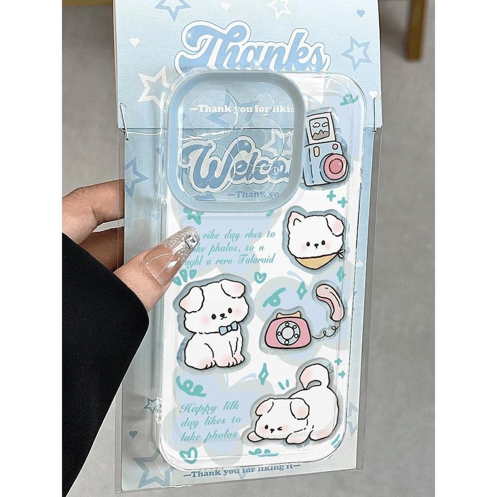 Transparent Soft Cartoon Puppy Phone Case for Apple 12/13/14/15/16 Pro Max and 15 Plus