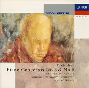 

CD PROKOFIEV ASHKENAZY LONDON SYMPHO Prokofiev Piano Concerto No. 3 in POCL5187 Polydor 1995 Japan Classical Used