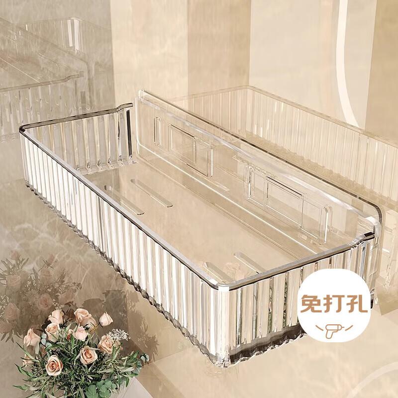 Muya No-Punch Bathroom Storage Shelves