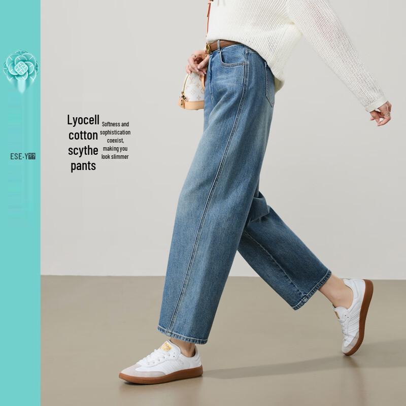 ESE-Y Women's Fade-Resistant Lyocell-Cotton Loose Fit Tapered Jeans