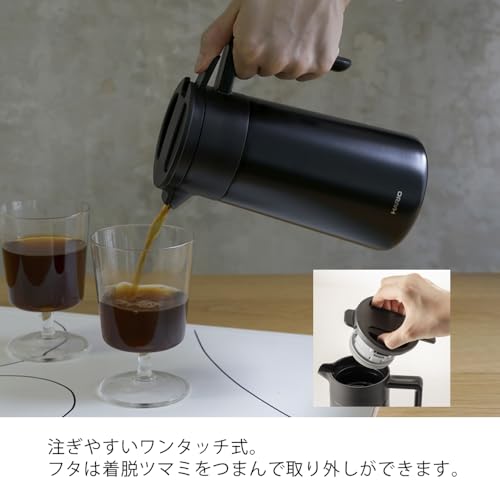 HARIO Ceramic-Coated Vacuum-Insulated Double-Layered Insulated Coffee Pot, 600ml Capacity, Black, CHP-600-B