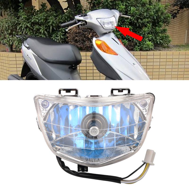 Suzuki ADDRESS V125g LED Headlight Assembly - Modified Version