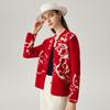 Zhaojun Women's New Chinese Style Cashmere Cardigan