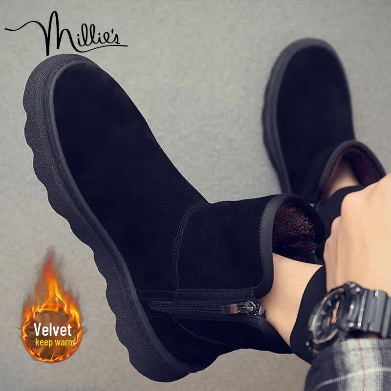 Millies Men's Leather Lined Snow Boots U1360