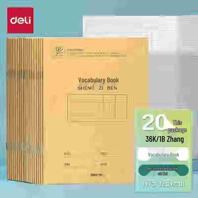Deli Primary School Eye-Protection Exercise Books