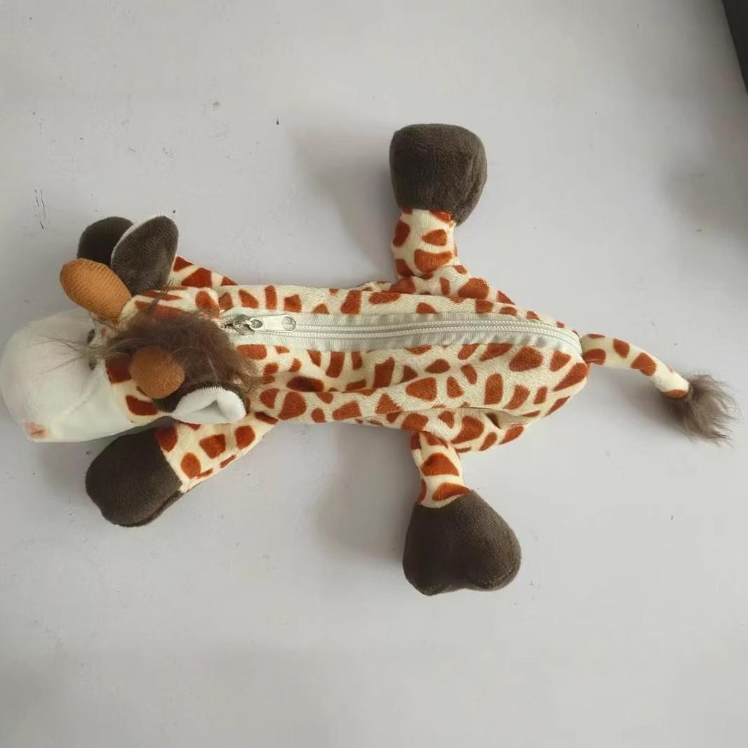 

Мультяшный чехол для ручки в виде слона и льва, плюшевый чехол для детской школьной сумки, вместительная сумка для хранения канцелярских принадлежностей для подарка ребенку 30cm