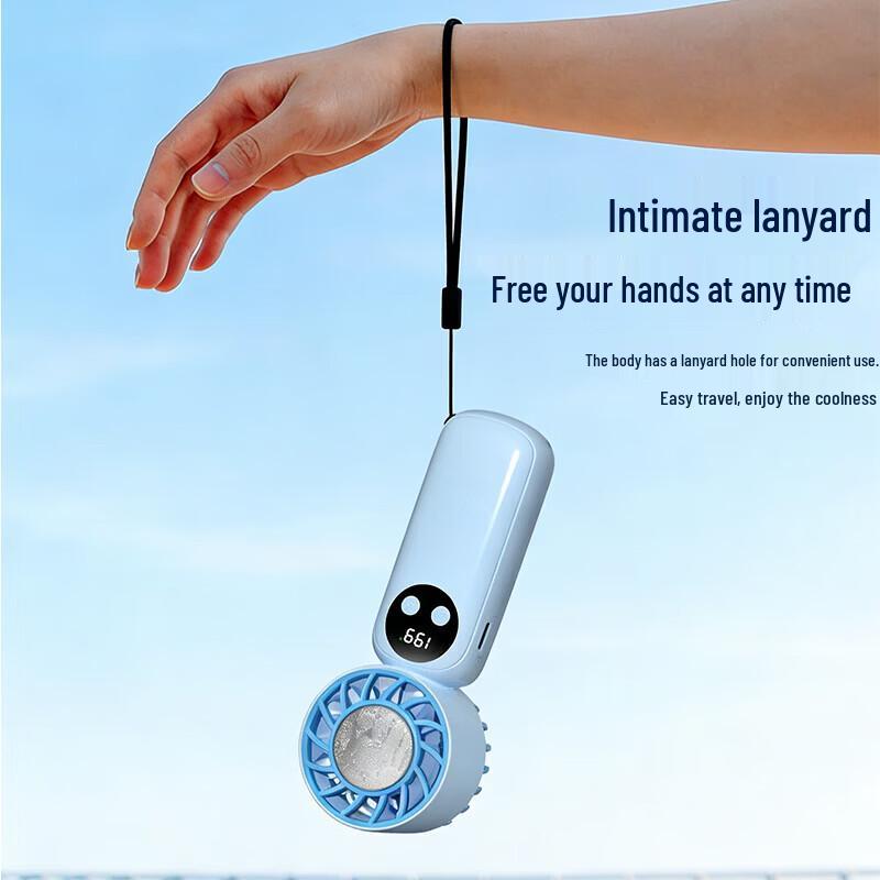 Shizuku ZK-F20 Portable Foldable Ice Cooling Fan