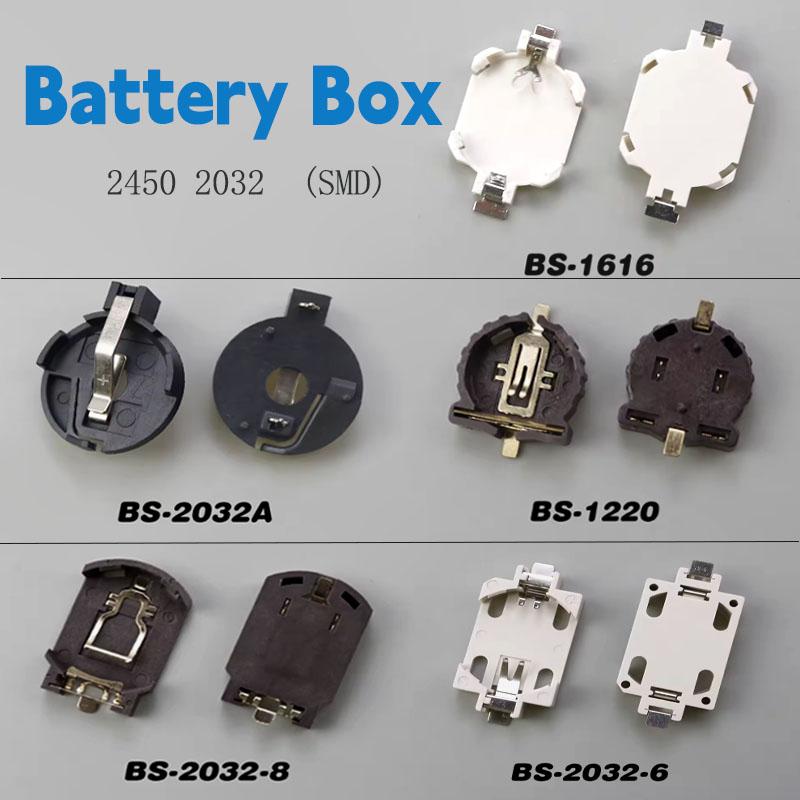 2PCS Button Battery Holder Storage Box Fixed BS-2 BS-6 BS-8 CR2450 CR2032 Plug Type Button Cell Battery Organizer