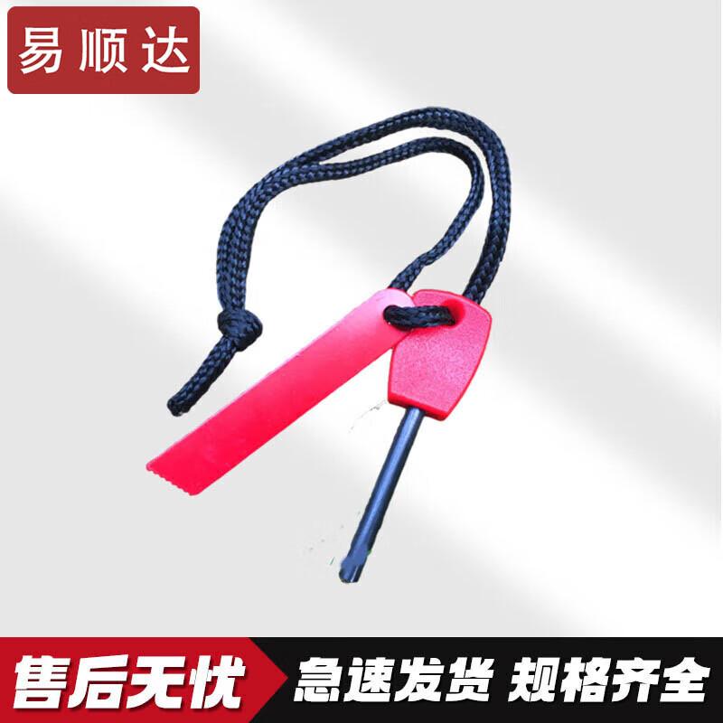 Outdoor Survival & Emergency Gear