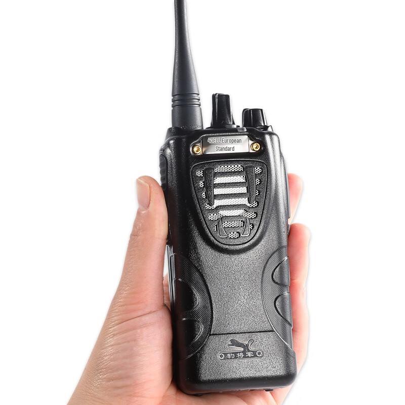 

ABELL A-82 High Power Analog Walkie-Talkie (CN version)