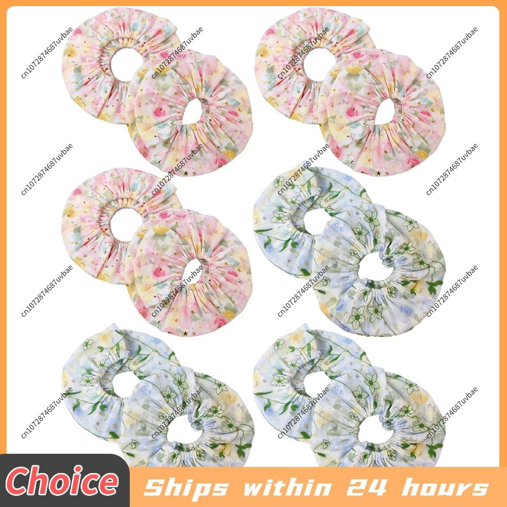 2Pcs Floral Scroll Frame Split Rail Cover Adjustable Embroidery Hoop Frames Cover Universal for Scroll Rods