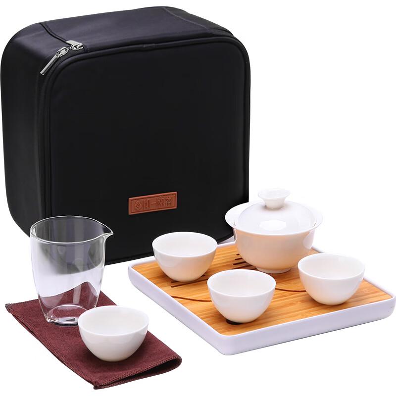 

Dabai Plus Portable Ceramic Travel Tea Set
