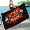 No Pain No Gain Fitness Handtuch, Mikrofaser Schnelltrocknend Weich Saugfähig Strandtuch für Yoga Schwimmen Reisen Resort Fitnessstudio