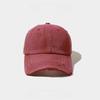 Baseball Cap Men Women Vintage Washed Cotton Wide Brim Sun Hat For Streetwear