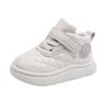Spring & Fall Non-Slip Soft Sole Mid-Top Toddler Shoes - Boys & Girls Casual Leather Outdoor Board Shoes.