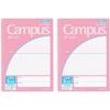 KOKUYO Campus Soft Ring B5 5mm Grid Light Notebook, Size, Ruled, Pink, 2-pack (SU-S211S10-5LPX2SET)